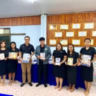 การนิเทศ ติดตามและประเมินผลการอ่านการเขียน  เครือข่ายตาลนพเก้า ระยะที่ 2