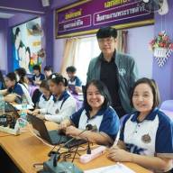 การอบรมปฏิบัติการการประยุกต์ใช้อุปกรณ์กับแพลตฟอร์มการเรียนรู้แห่งชาติ โดยใช้เทคโนโลยีเป็นฐาน (NDLP) 