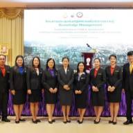 ประชุมเชิงปฏิบัติการเพื่อจัดการความรู้ (Knowledge Management) โรงเรียนพัฒนาตนเองจังหวัดพิษณุโลก