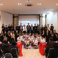 การแข่งขันทักษะภาษาอังกฤษผู้เรียน English Skills Competition 2026