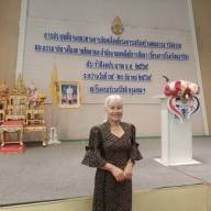 การขับเคลื่อนโครงการเสริมสร้างคุณธรรม จริยธรรมและธรรมาภิบาลในสถานศึกษาและสำนักงานเขตพื้นที่การศึกษา(โครงการโรงเรียนสุจริต)
