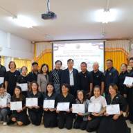 ด้านการจัดการเรียนรู้ Active Learning และการวัดประเมินผลระดับชั้นเรียน ระดับการศึกษาปฐมวัยและการศึกษาขั้นพื้นฐาน