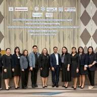 โครงการบ้านนักวิทยาศาสตร์น้อย ประเทศไทย ปีงบประมาณ พ.ศ. 2569 